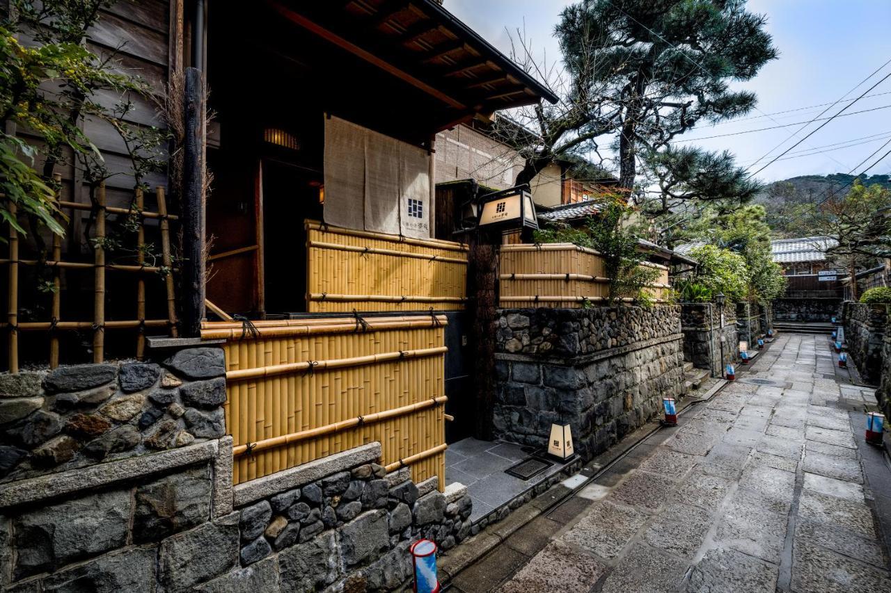 Ishibekoji Muan Hotel Kyoto Exterior photo