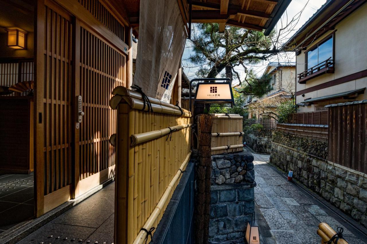 Ishibekoji Muan Hotel Kyoto Exterior photo