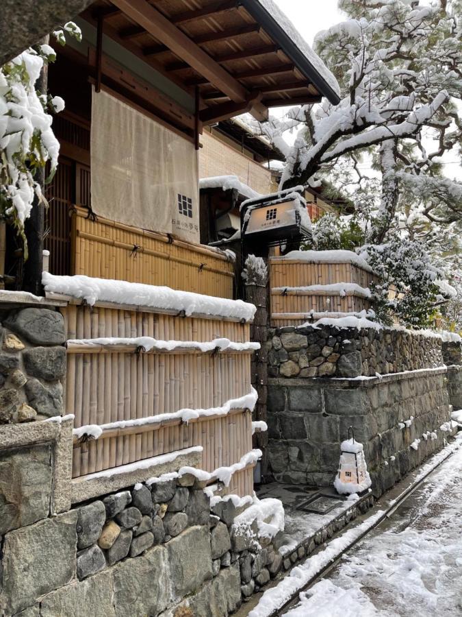 Ishibekoji Muan Hotel Kyoto Exterior photo